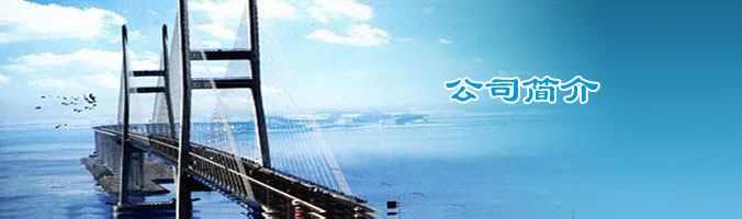 �P(gu��n)�ڹ�˾